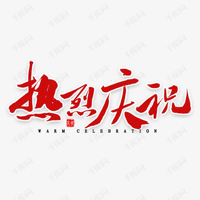 乐鱼页面在线登录-乐鱼(中国)
投资的基金参股企业富吉瑞IPO审核通过