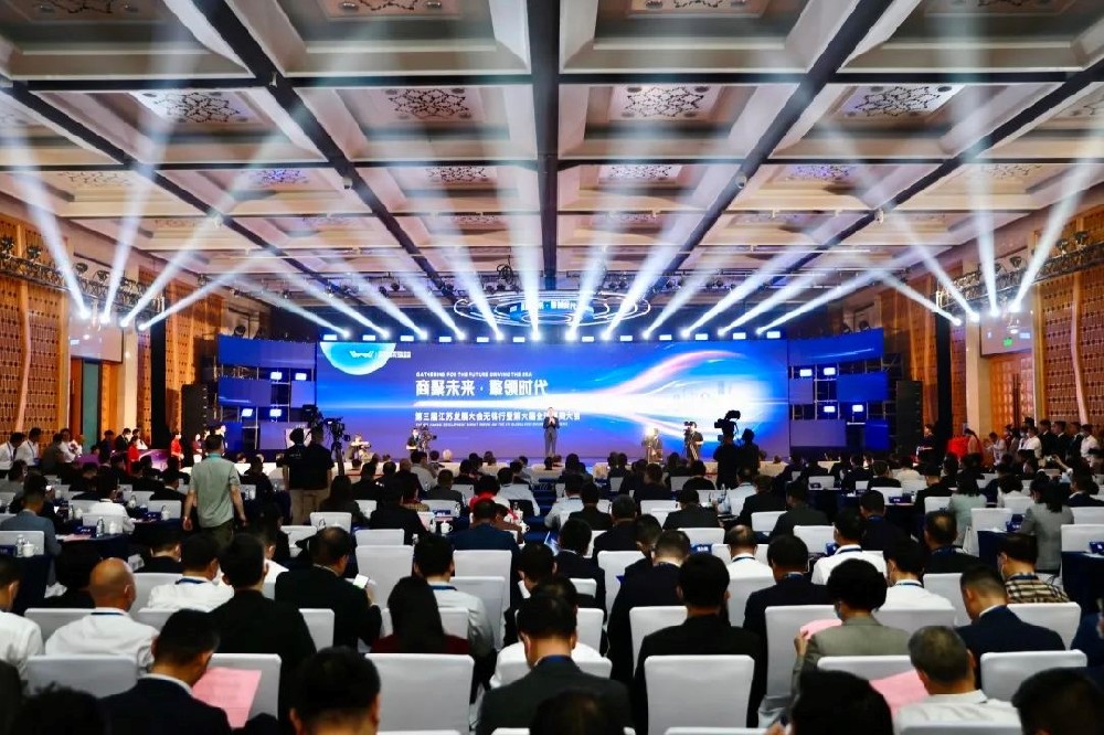 乐鱼页面在线登录-乐鱼(中国)
荣获“2023无锡民营企业100强”